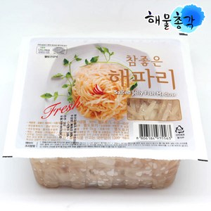 해물총각 해파리1kg 무염(실량900g) 양념 냉채 한식, 1개