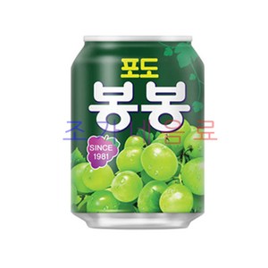 해태htb 포도 봉봉, 238ml, 12개