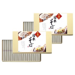 Sansei Bussan 토시코시 일본 소바