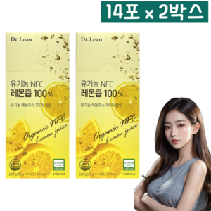 닥터린 유기농 NFC 레몬즙 14p, 280g, 2개