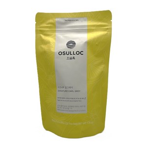 오설록 시그니처 얼그레이 피라미드 티백