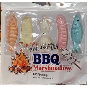 키즈웰 BBQ 마시멜로우, 1개, 150g