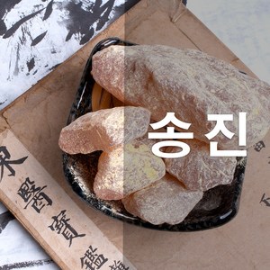 송진 송지 소나무진액 알갱이 DIY용, 100g, 1개, 1개입