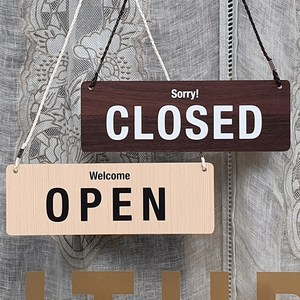 사인통 우드 오픈 클로즈 안내판 OPEN CLOSE 양면 문패 팻말, 월넛