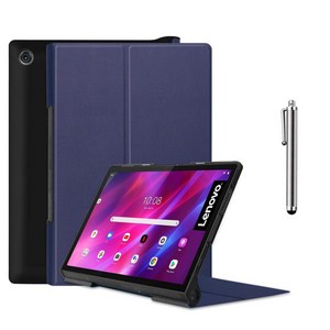 레노버 요가탭11 호환 케이스 플립 하드 커버 케이스 거치대 YT-J706F J706N 케이스나라 Lenovo Yoga Tab11