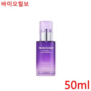바이오힐보 프로바이오덤 3D 리프팅 크림 에센스 100ml, 1개, 50ml