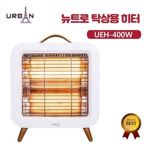 어반일렉 뉴트로 탁상용 히터 UEH-400W, 혼합색상