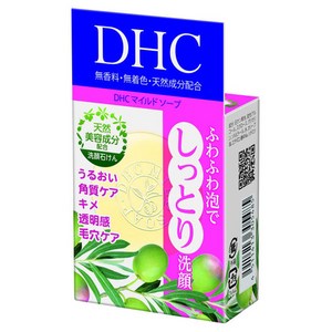 DHC 마일드 솝