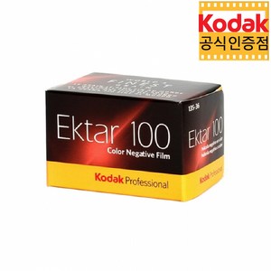 코닥 컬러필름 엑타 100-36장 / KODAK EKTAR 100, 1개