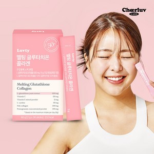 럽티 2000mg 30포 고함량 순수 글루타치온 콜라겐 효과 클루타치온 효능 분말 가루 스틱, 1박스, 1개