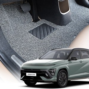 아이칸 디 올 뉴 코나 SX2 코일매트 자동차 확장형 카매트 (풀체인지/23년~), 1열+2열 (일반형), 그레이, 디 올뉴 코나 SX2 (가솔린)(23년~)