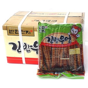 (무)반찬단지 김밥우엉 김밥우엉 5mm 1kg-10개, 1kg, 10개