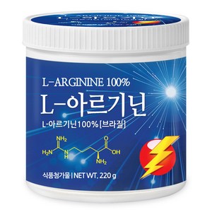 푸른들판 순수 L 아르기닌 파우더 100% 분말 가루 무첨가, 220g, 1개