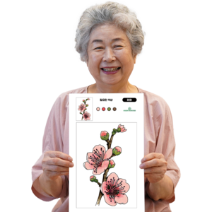 어른색칠공부 어르신 색칠공부 도안 치매 예방 컬러링북, 01. 꽃 색칠공부 20종