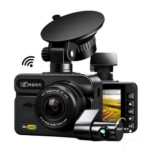 바유미키 2채널 4K+2K 초가성비 차량용 블랙박스 WiFi 스마트폰 연동지원, 표준 버전, 64GB