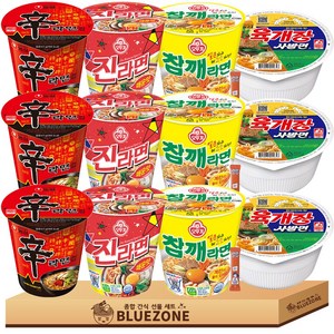 소컵라면 A세트 신라면3개 육개장3개 참깨3개 진라면3개 라면스틱3개