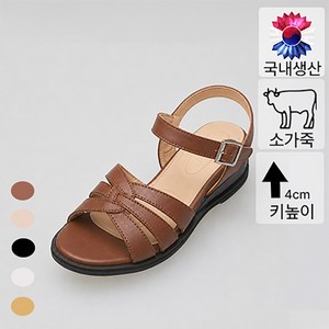 FLOZU 솔트 소가죽 한국 자체제작 여름 샌들