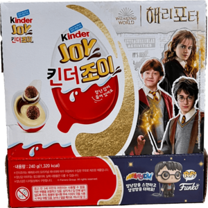 해리포터 킨더조이 초콜릿 480g(24개) 장난감 코스트코, 20g