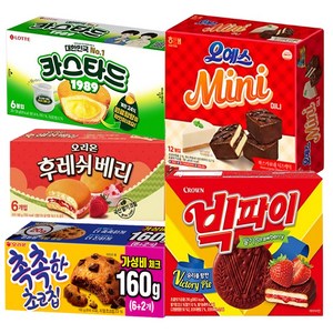 사무실 간식 탕비실 과자세트 (빅파이 +후레쉬베리 +오예스미니 +비쵸비 +카스타드 )
