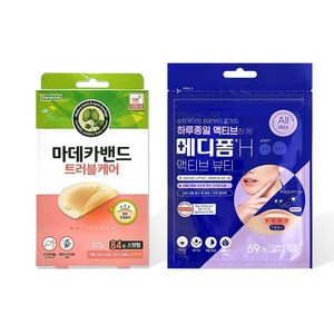 마데카밴드 트러블케어 스팟형 84매 + 메디폼H 액티브 뷰티 69개 set, 1개