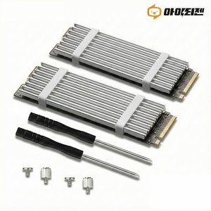 M.2 SSD 방열판 NVME 히트싱크 히트파이프 기본형 P201