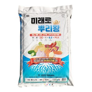 농사친구 조비 뿌리왕 감자 고구마 전용 복합비료 20KG, 20KG 1포, 1개