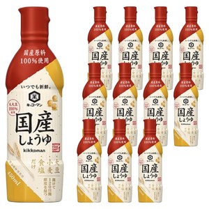 기꼬만 언제나 신선 통대두를 사용한 간장