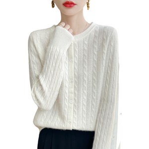 여성 기본핏 라운드넥 세로 꽈배기 데일리 니트 가디건 아유꽈가디건 Women's Cardigan DMR542