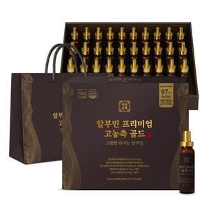 세종실록 알부민 프리미엄 고농축 골드 고함량 마시는 알부민, 32ml, 30개