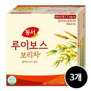 동서 루이보스 보리차, 1.5g, 50개입, 3개