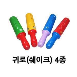 파피앙 귀로 악기놀이 유아원목 교구, 2)-노랑, 1개