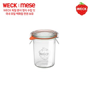 WECK 독일 웩 밀폐용기, 1개, 760