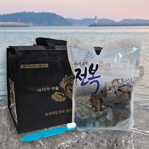 프리미엄 활전복 선물세트 2kg특특대특대 VIP, 특대 2호 (2kg 총 20 - 22미), 해초포장X