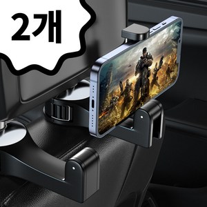 바하티 2in1 헤드레스트 가방 걸이 휴대폰 거치대 2개, 블랙, 1세트