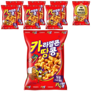 크라운 카라멜콘 땅콩, 46g, 16개