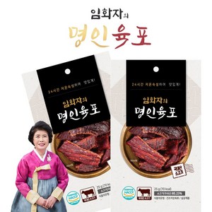 임화자의 명인육포, 18개, 25g