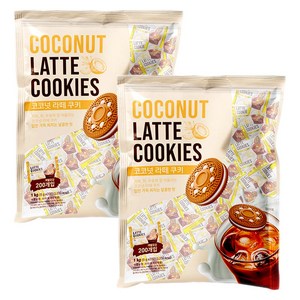 코코넛 라떼 쿠키, 1kg, 2개
