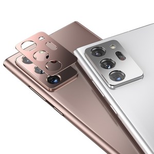 갤럭시 1+1행사 노트 20 카메라보호 보호필름 메탈 커버