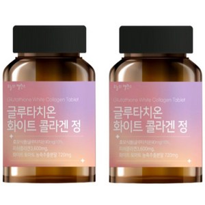 오늘의밸런스 글루타치온 화이트 콜라겐 정, 60정, 2개
