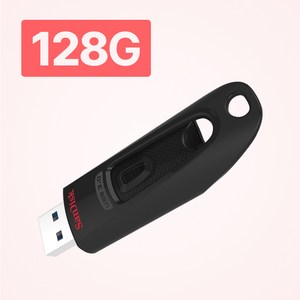 샌디스크 USB 3.0 메모리 울트라 CZ48 Ultra Z48