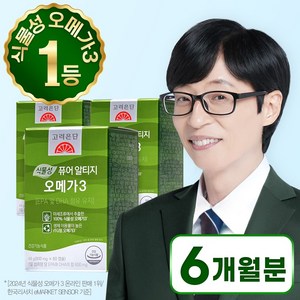 고려은단 식물성 퓨어 알티지 오메가3, 3개, 60정