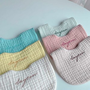 2021 6중 요루거즈 자수 턱받이 침받이, 베이지, 1개, 1개