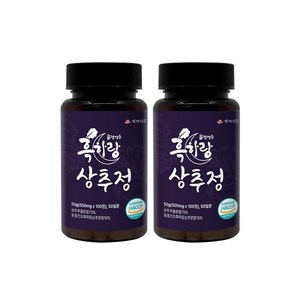 흑하랑 상추정 500mg x 100정 2개 국산 HACCP 인증제품