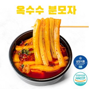 미미사 푸드 냉장 옥수수 분모자 250g 국내생산 무방부제, 옥수수맛 분모자, 1개