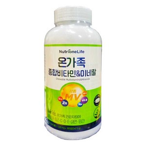 뉴트리원 온가족 종합비타민과 미네랄(1500mg x365정), 365정, 1개