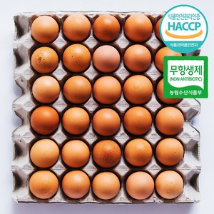 [유통연구소] HACCP 인증 맥반석 구운계란 중란 30구, 1개