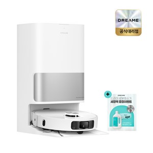 드리미 25년 최신상 L10S Ultra Gen2 올인원 로봇청소기 10000pa 흡입력 상위모델