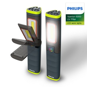 필립스 공식판매점 프로페셔널 엑스페리온 6000 시리즈 LED 작업등 캠핑랜턴 X60 UV Pillar, 엑스페리온 작업등 캠핑랜턴 X60 UV Pillar