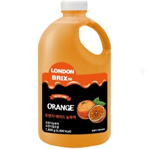 런던브릭스 오렌지 에이드 농축액, 1.8kg, 1개