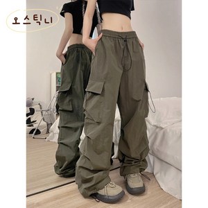 오스틱니 2025 여성 초특가 캐주얼 트렌드 자수 카고 바지 와이드 팬츠
